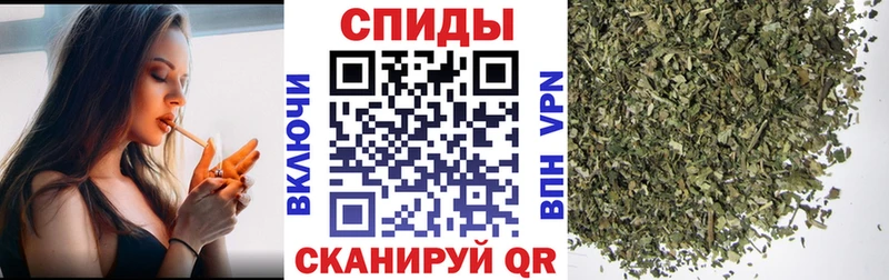 Бутират бутик  кракен онион  Мелеуз 