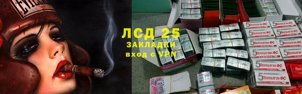 СК Богданович