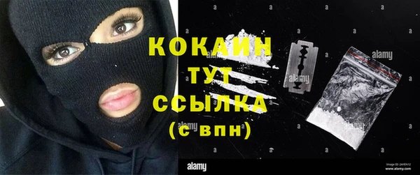 СК Богданович
