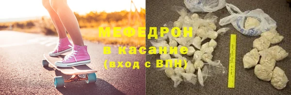 СК Богданович