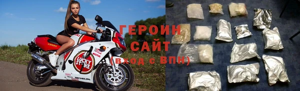 СК Богданович