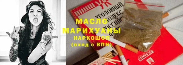 СК Богданович