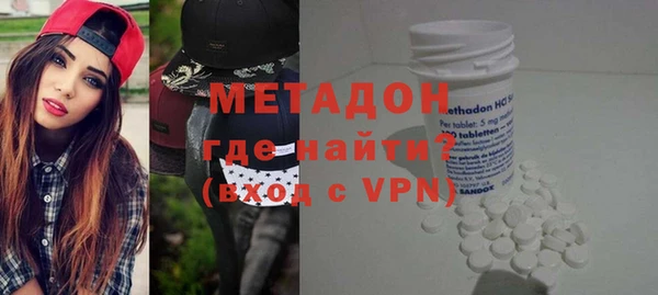 прущий лед Богородицк