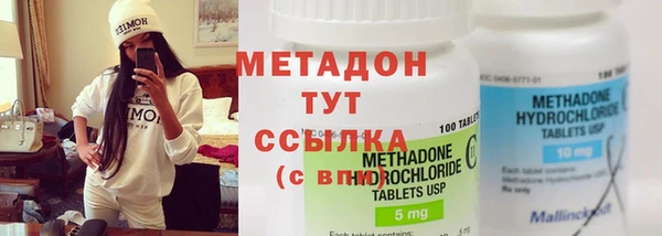 apvp Белокуриха