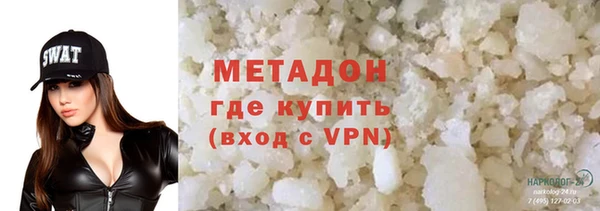 прущий лед Богородицк