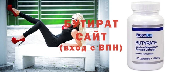СК Богданович