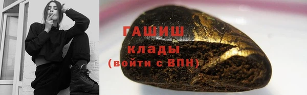 СК Богданович