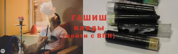 СК Богданович