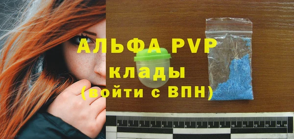 COCAINE Белоозёрский