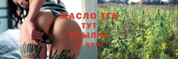 СК Богданович