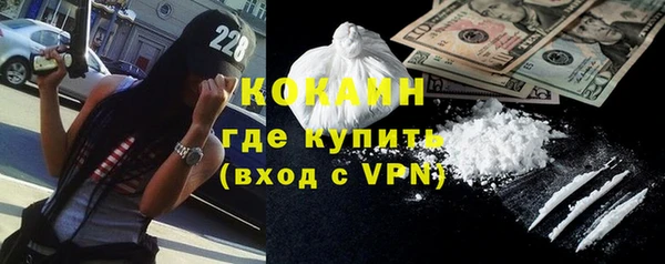 СК Богданович