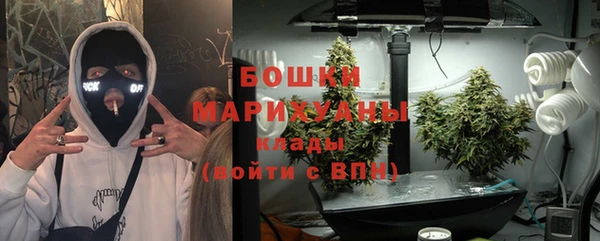 СК Богданович