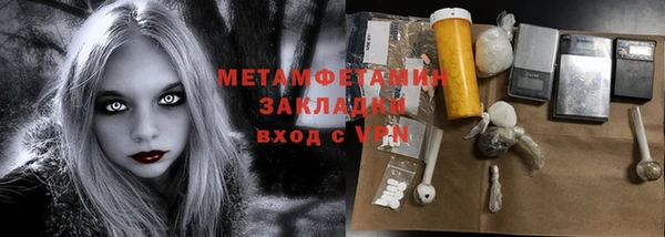 СК Богданович