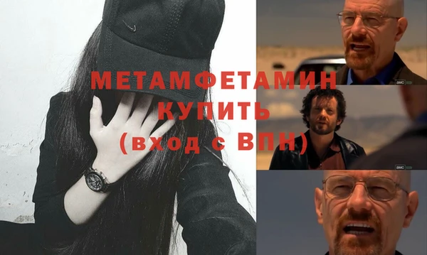 apvp Сафоново