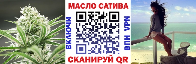 Дистиллят ТГК Wax MEGA сайт Мелеуз