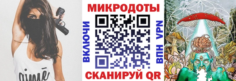 Галлюциногенные грибы MAGIC MUSHROOMS  цены   Мелеуз 