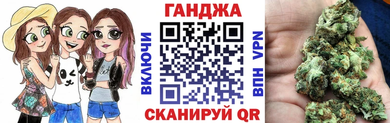 Бошки марихуана Amnesia наркошоп Мелеуз